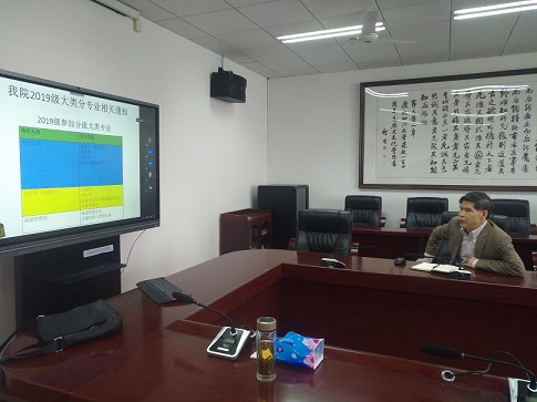 william威廉中文官网