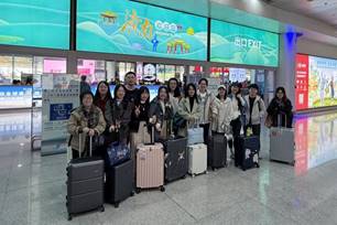 william威廉中文官网