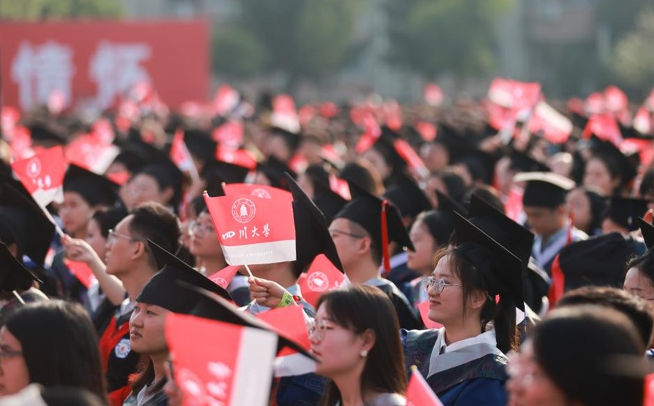 william威廉中文官网