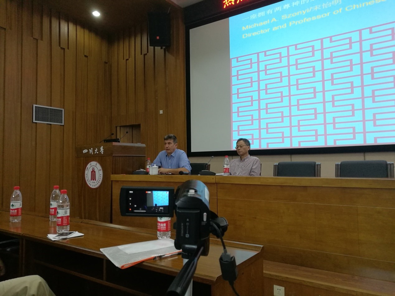 william威廉中文官网