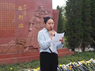 william威廉中文官网