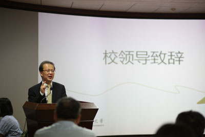 william威廉中文官网