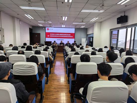 william威廉中文官网