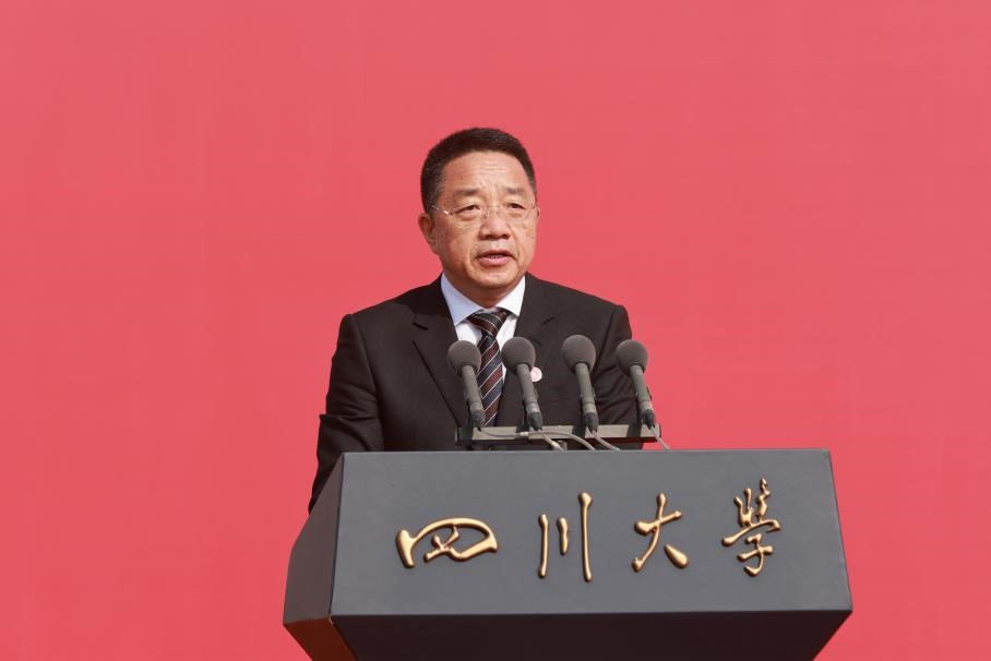 william威廉中文官网