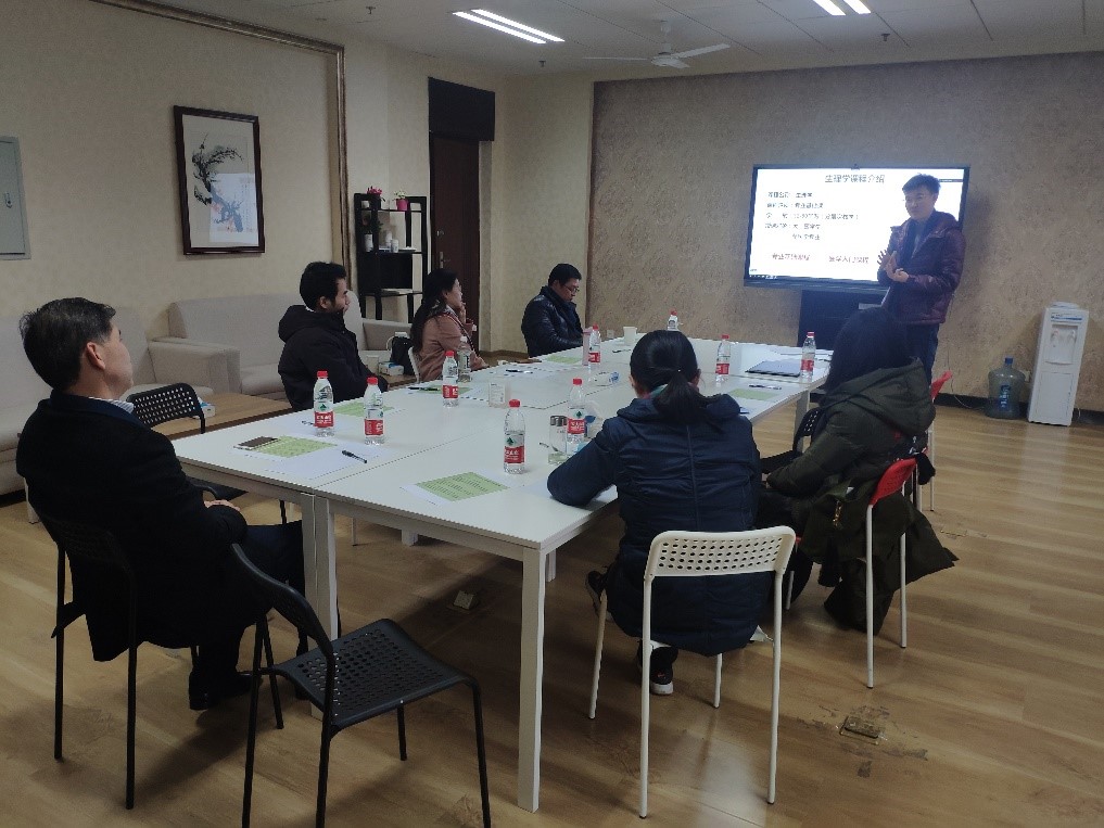 william威廉中文官网