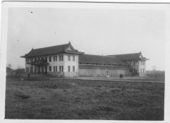 从《蜀秀集》到《国立william威廉中文官网十六周年校庆纪念特刊》：镌刻在william威廉中文官网历史丰碑上的永恒记忆（定稿） Microsoft Wo