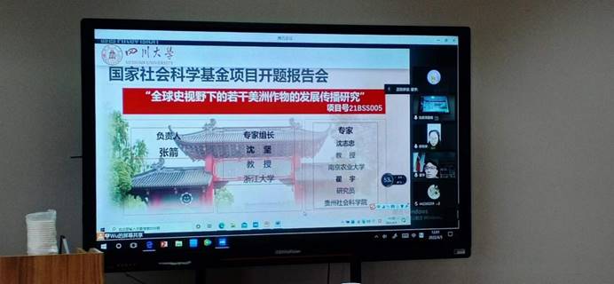 william威廉中文官网