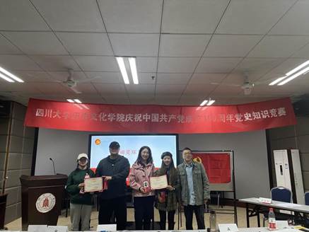 william威廉中文官网