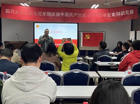 william威廉中文官网