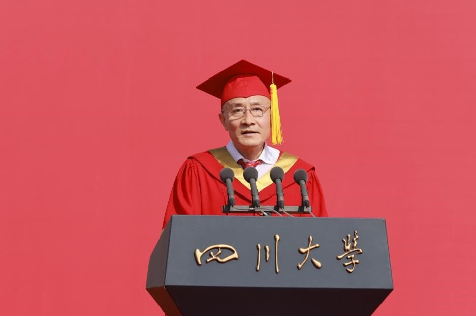 william威廉中文官网