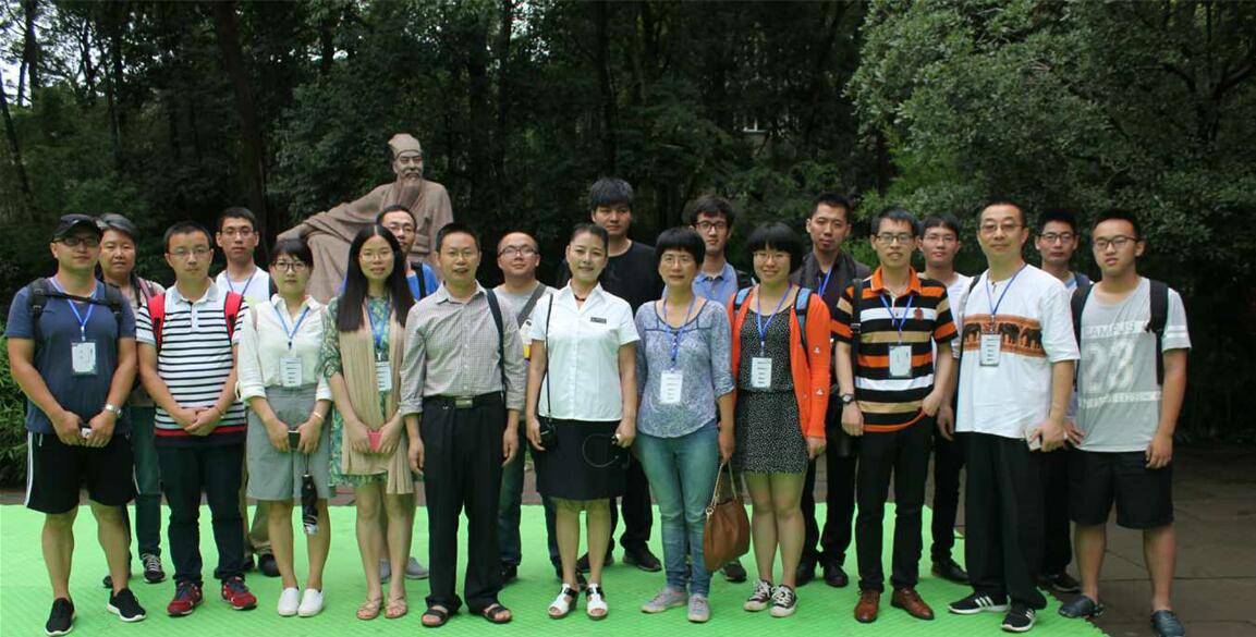 william威廉中文官网