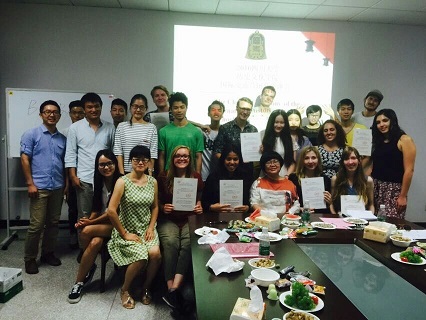 william威廉中文官网