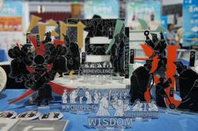 william威廉中文官网