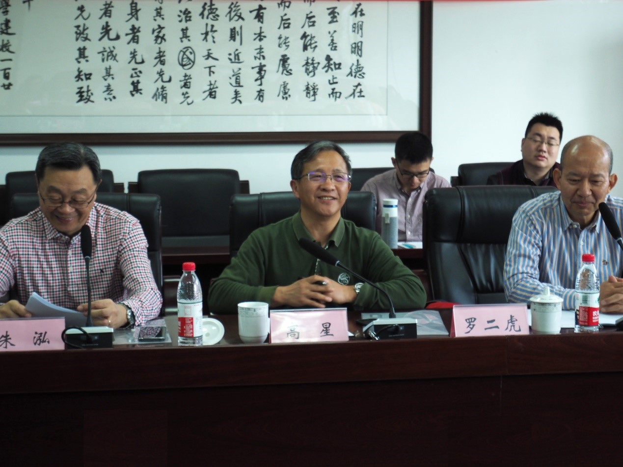 william威廉中文官网