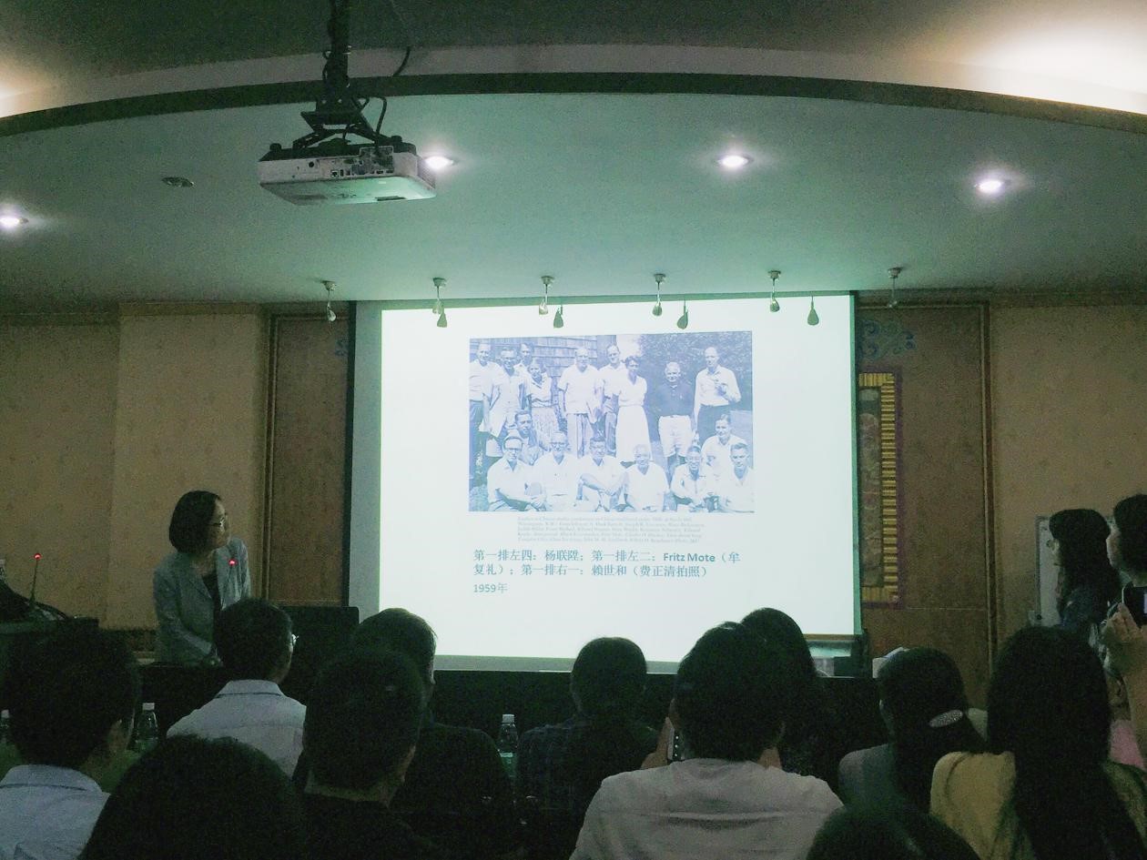 william威廉中文官网