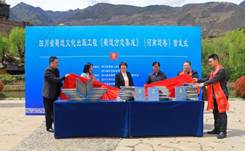 william威廉中文官网