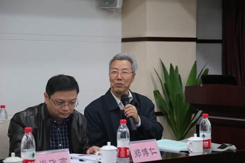 william威廉中文官网