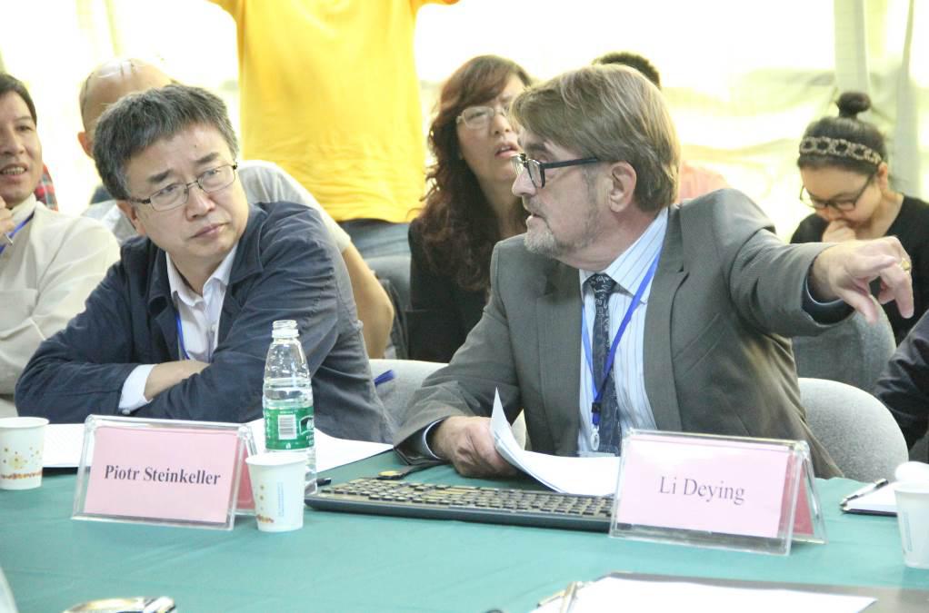 william威廉中文官网