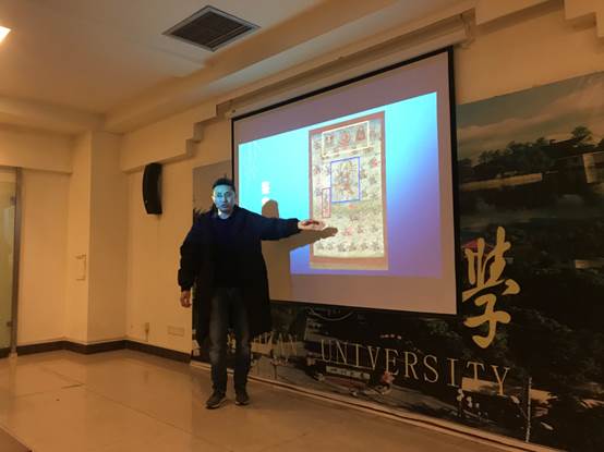 william威廉中文官网