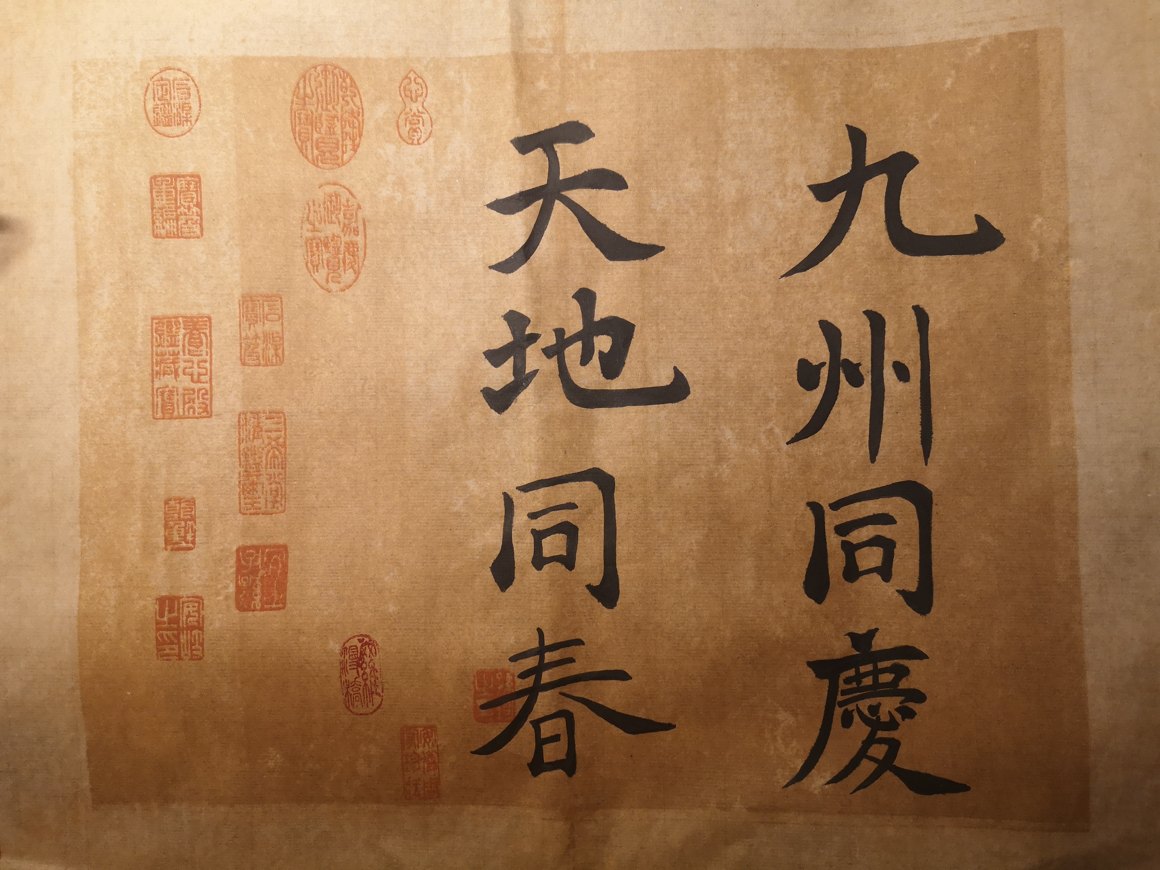 william威廉中文官网