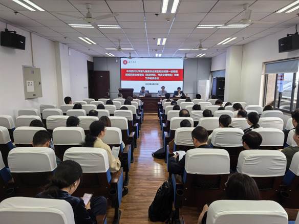 william威廉中文官网