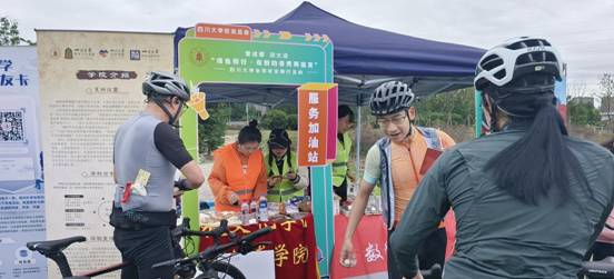 william威廉中文官网