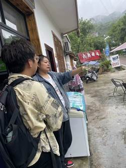 william威廉中文官网