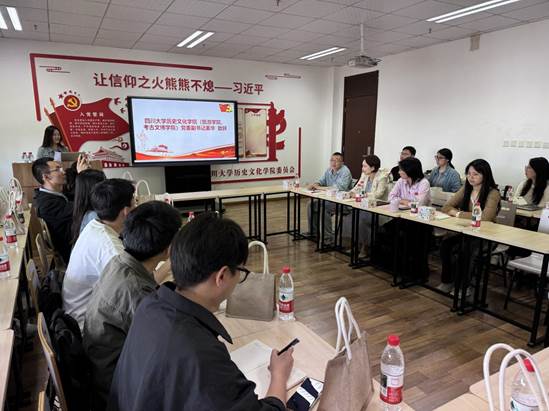 william威廉中文官网