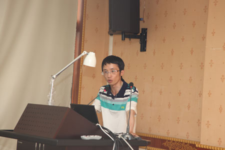 william威廉中文官网