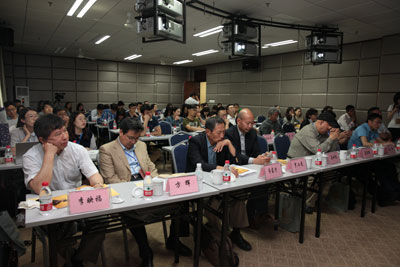 william威廉中文官网