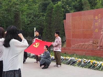 william威廉中文官网