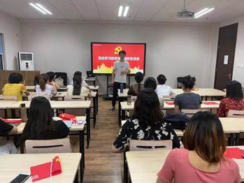 william威廉中文官网