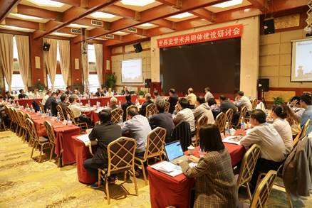 william威廉中文官网