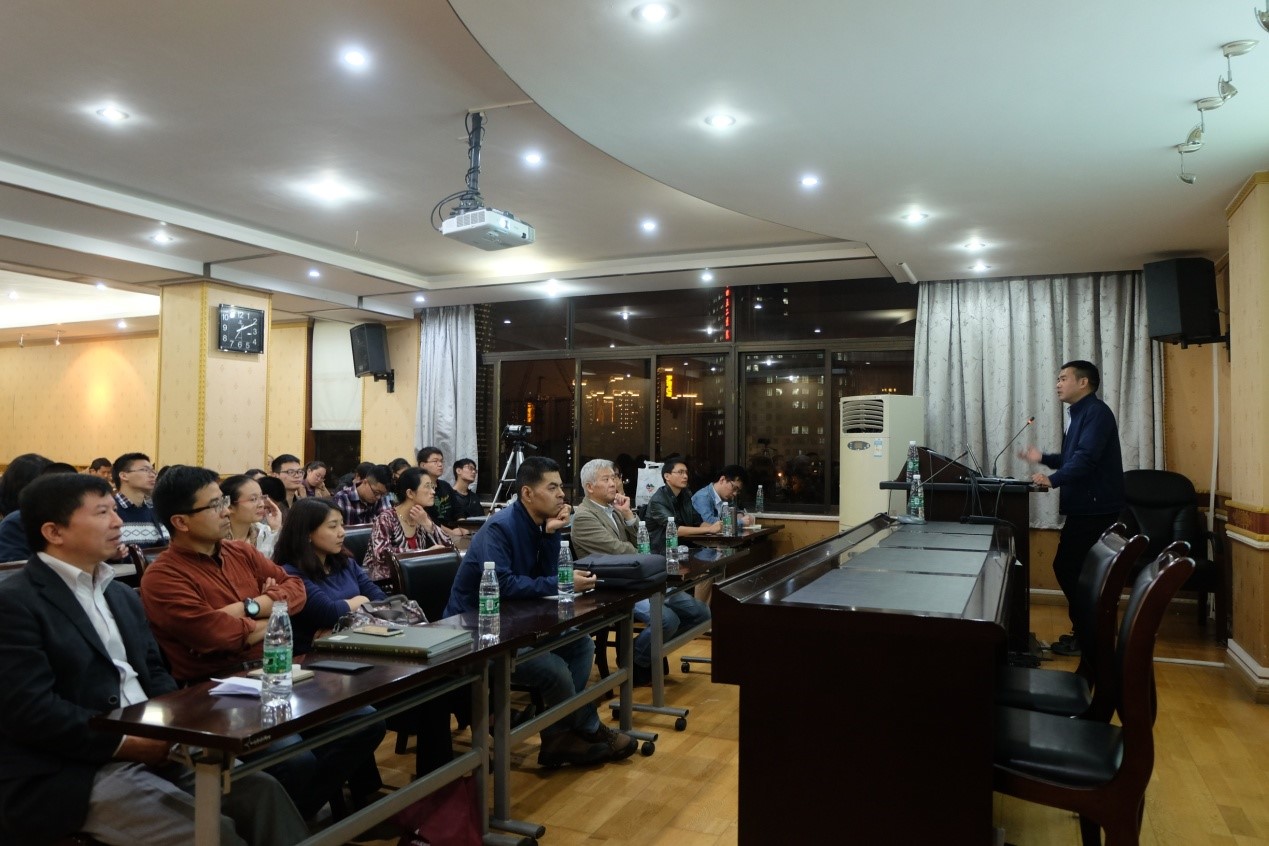 william威廉中文官网