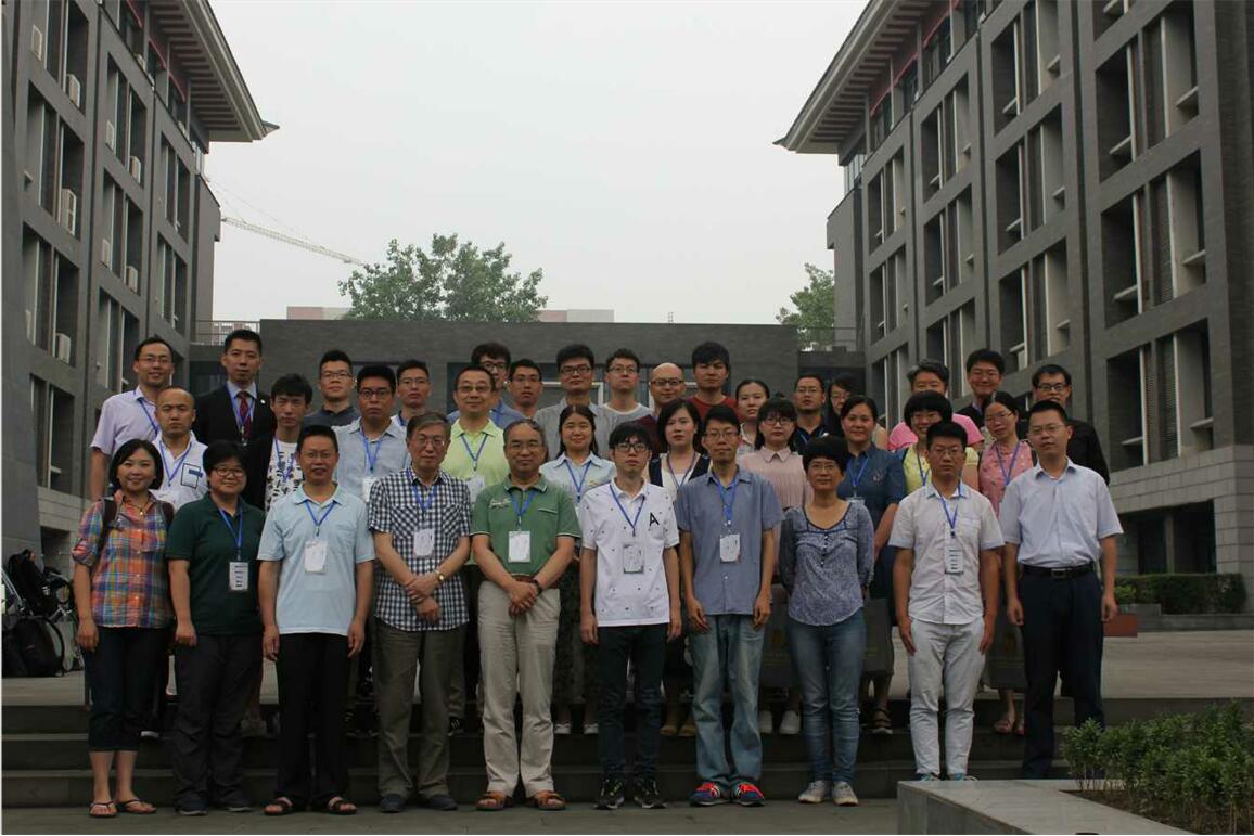 william威廉中文官网