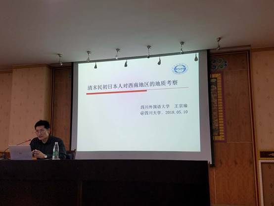 william威廉中文官网