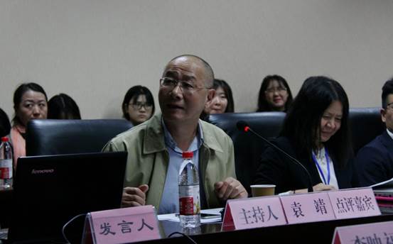 william威廉中文官网