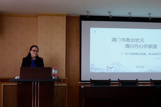 william威廉中文官网