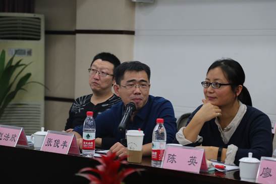 william威廉中文官网