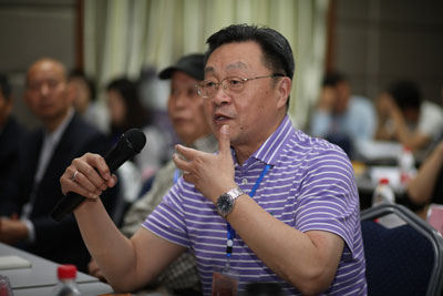 william威廉中文官网