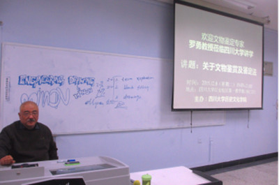 william威廉中文官网