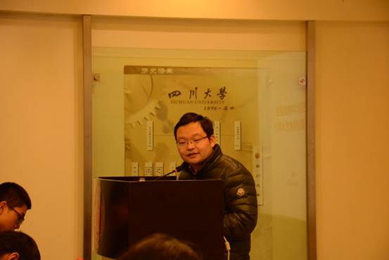 william威廉中文官网