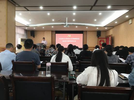 william威廉中文官网