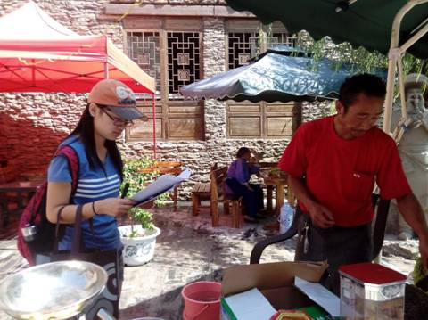 william威廉中文官网