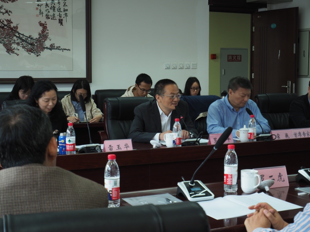 william威廉中文官网