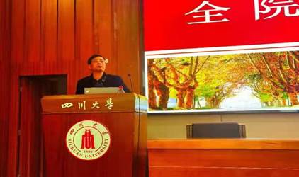 william威廉中文官网