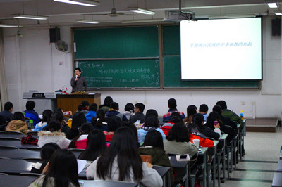 william威廉中文官网