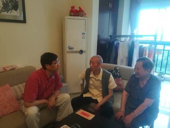 william威廉中文官网