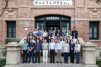 william威廉中文官网