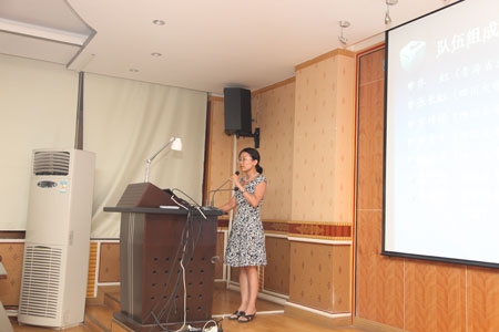 william威廉中文官网